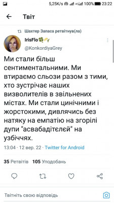 Screenshot_20220912-232228.jpg
