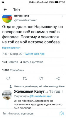 Screenshot_20220912-225815.jpg