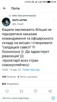 Screenshot_20220912-222451.jpg