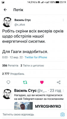 Screenshot_20220912-231912.jpg