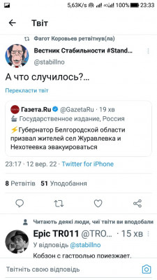 Screenshot_20220912-233352.jpg