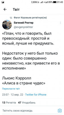 Screenshot_20220913-014359.jpg