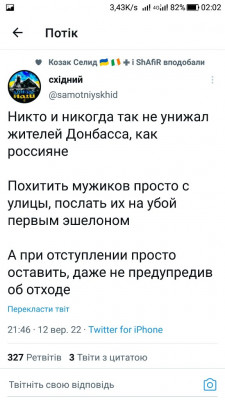 Screenshot_20220913-020202.jpg