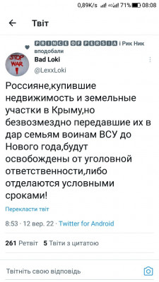 Screenshot_20220913-080821.jpg