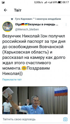 Screenshot_20220913-081715.jpg