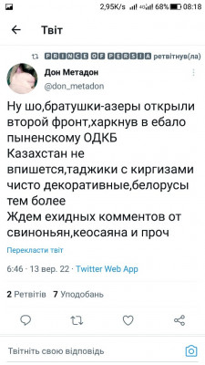 Screenshot_20220913-081846.jpg