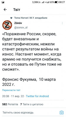 Screenshot_20220913-082759.jpg