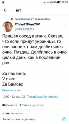 Screenshot_20220913-083900.jpg