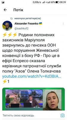 Screenshot_20220913-083954.jpg