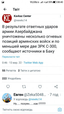 Screenshot_20220913-084054.jpg