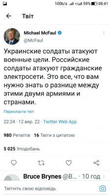 Screenshot_20220913-084119.jpg