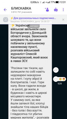 Screenshot_20220913-123103.jpg