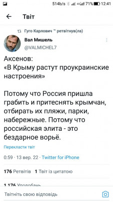 Screenshot_20220913-124105.jpg