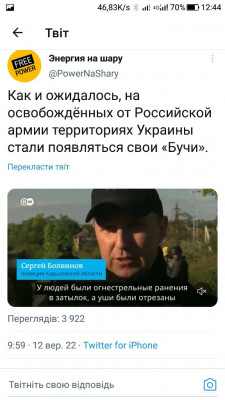 Screenshot_20220913-124436.jpg