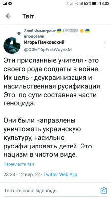Screenshot_20220913-130238.jpg