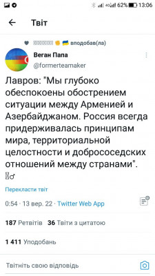 Screenshot_20220913-130627.jpg