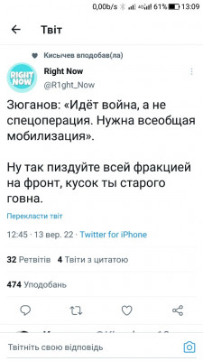 Screenshot_20220913-130927.jpg