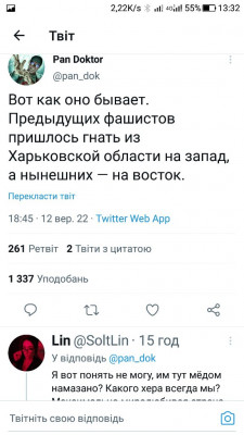 Screenshot_20220913-133229.jpg