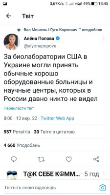 Screenshot_20220913-134521.jpg
