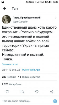 Screenshot_20220913-134656.jpg