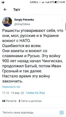 Screenshot_20220913-134913.jpg