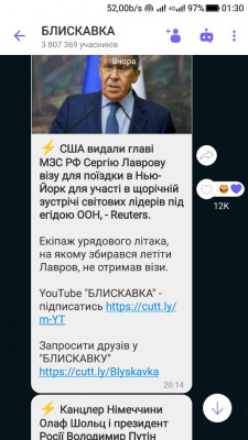 Screenshot_20220914-013047.jpg