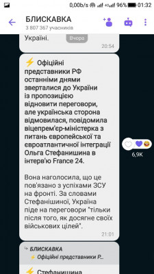 Screenshot_20220914-013239.jpg