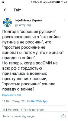 Screenshot_20220914-014935.jpg