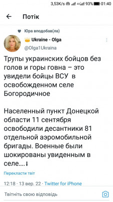Screenshot_20220914-014052.jpg