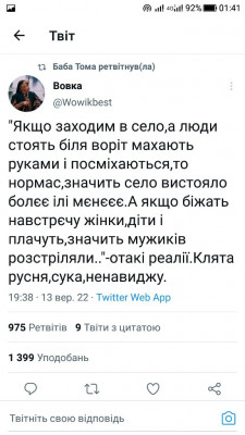 Screenshot_20220914-014139.jpg