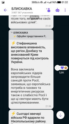 Screenshot_20220914-013253.jpg