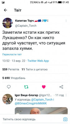 Screenshot_20220914-014529.jpg