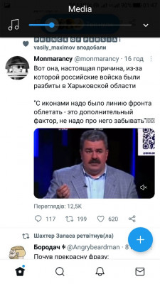 Screenshot_20220914-014707.jpg