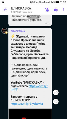 Screenshot_20220914-013723.jpg