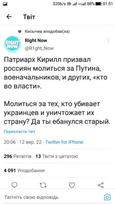 Screenshot_20220914-015128.jpg