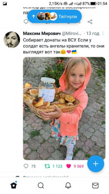 Screenshot_20220914-015402.jpg