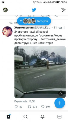 Screenshot_20220914-083700.jpg