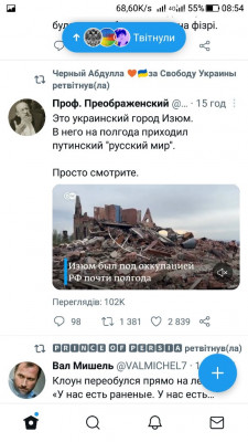 Screenshot_20220914-085405.jpg