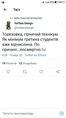 Screenshot_20220914-092753.jpg