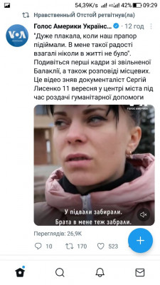Screenshot_20220914-092921.jpg