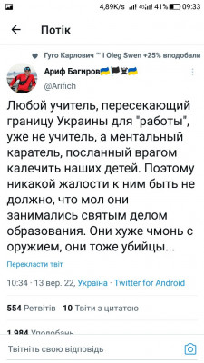 Screenshot_20220914-093349.jpg