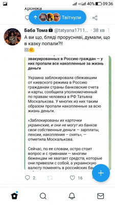 Screenshot_20220914-093659.jpg