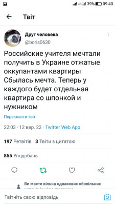 Screenshot_20220914-094046.jpg