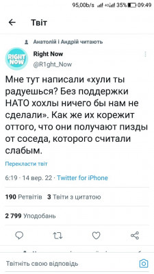 Screenshot_20220914-094915.jpg