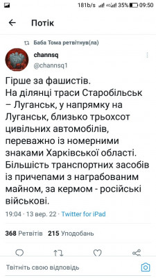 Screenshot_20220914-095045.jpg