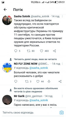 Screenshot_20220914-095132.jpg