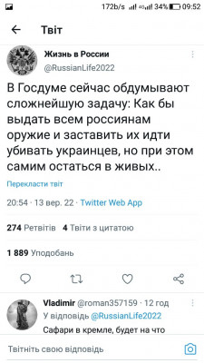 Screenshot_20220914-095244.jpg