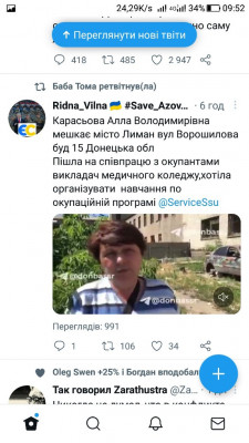 Screenshot_20220914-095258.jpg