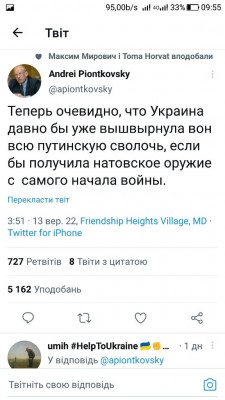 Screenshot_20220914-095555.jpg