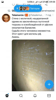Screenshot_20220914-095835.jpg
